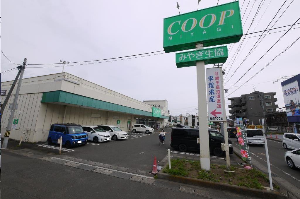スーパー　COOP　MIYAGI南小泉店（スーパー）まで138m