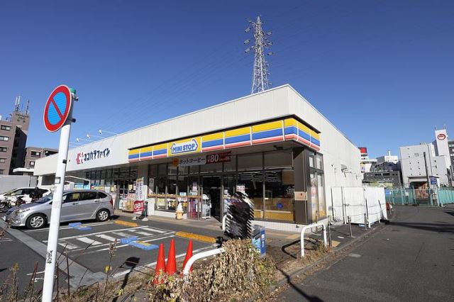コンビニ　ミニストップ（コンビニ）まで470m