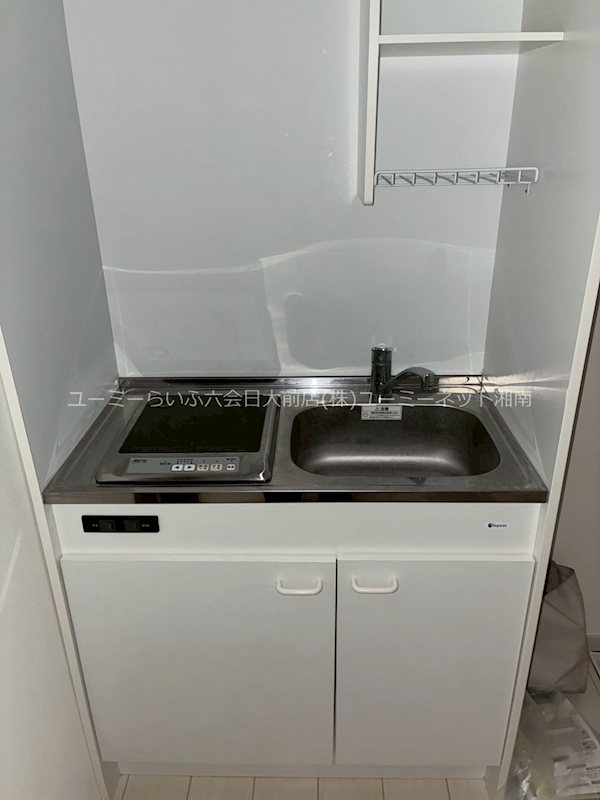 キッチン　※同建物別室参照
