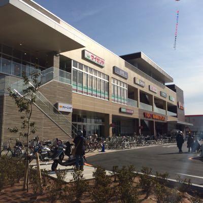 スーパー　ヤオコー南流山店（スーパー）まで427m
