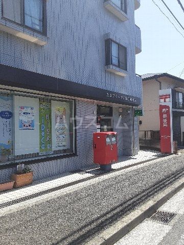 郵便局　たまプラーザ駅南口郵便局（郵便局）まで572m
