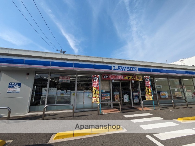 コンビニ　ローソン　広島上安２丁目店（コンビニ）まで628m