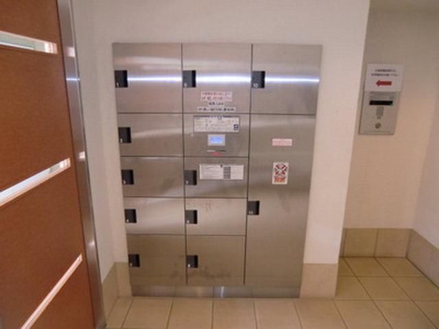 その他共有部分　宅配ボックスあります