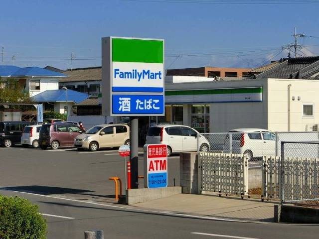 コンビニ　ファミリーマート坂之上店（コンビニ）まで2557m