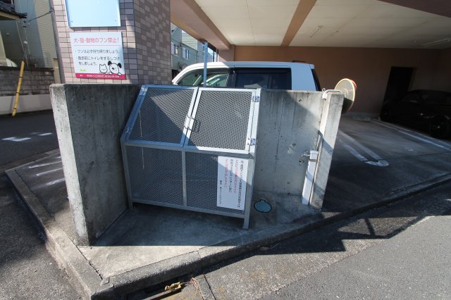 その他共有部分　ゴミ置き場