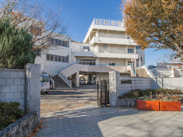 小学校　調布市立多摩川小学校（小学校）まで230m
