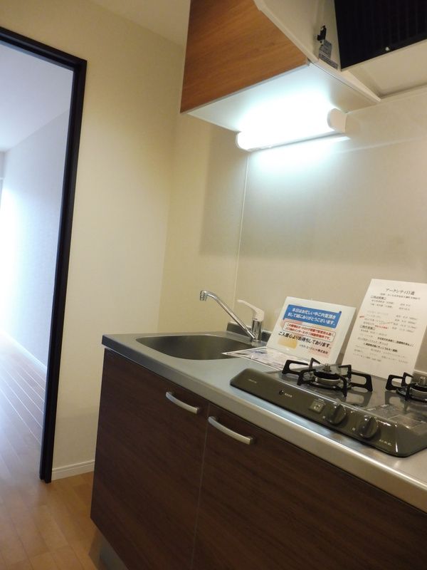 その他部屋・スペース　別部屋参考写真となります