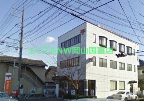 郵便局　岡山浜郵便局（郵便局）まで175m