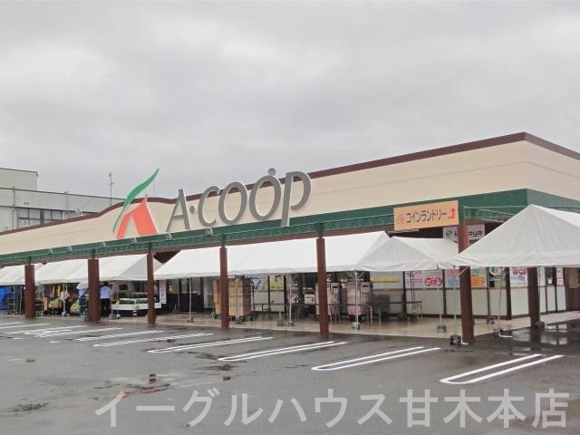 その他　Aコープ大石店（その他）まで2802m