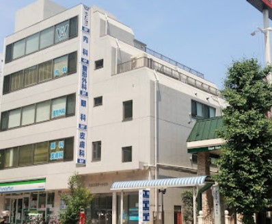 病院　目黒やすだ内科クリニック（病院）まで283m