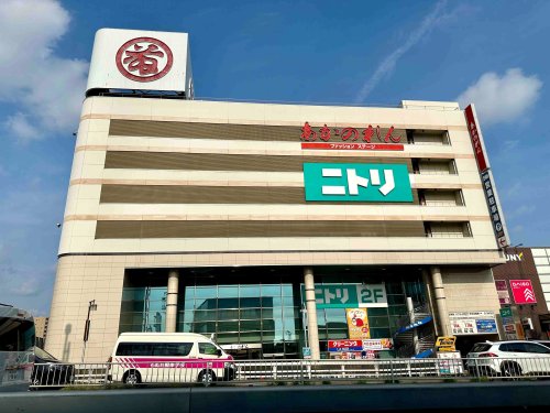 その他　あかのれん 新瑞橋店（その他）まで309m