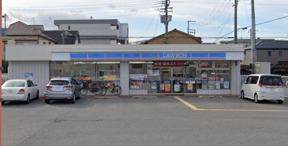 コンビニ　ローソン（コンビニ）まで272m
