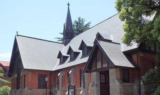 大学・短大　私立明治学院大学（大学・短大）まで539m