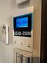 セキュリティ　録画機能付きTVモニターホンで外出時の訪問者も確認できます。