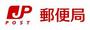 郵便局　生野東小路郵便局（郵便局）まで584m