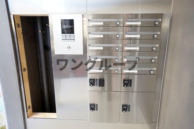 その他共有部分