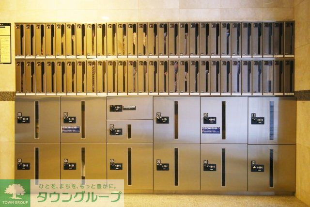 その他共有部分　宅配BOX