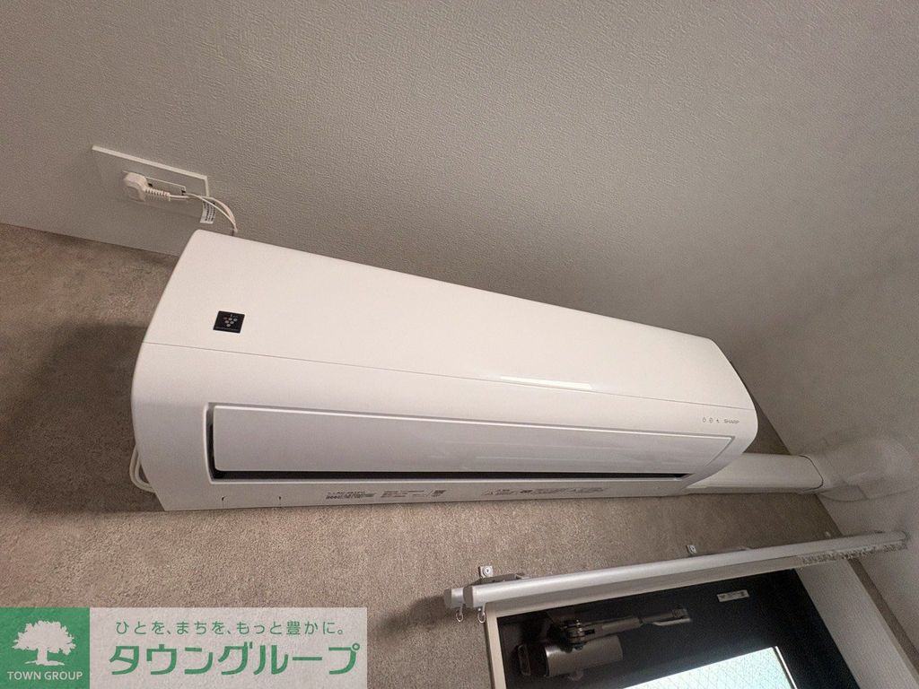 その他設備　設備