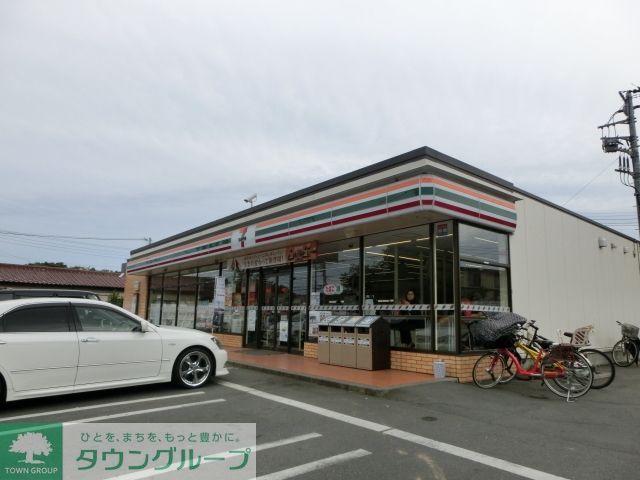 コンビニ　セブンイレブン（コンビニ）まで836m