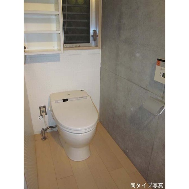 トイレ　他部屋参考写真