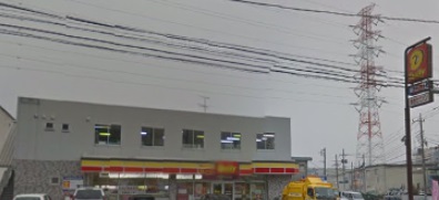 コンビニ　デイリーヤマザキ 横浜大熊町店（コンビニ）まで488m