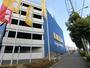 その他　IKEA 港北店（その他）まで1303m