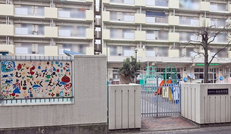 幼稚園・保育園　向台保育園（幼稚園・保育園）まで295m