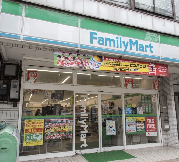 コンビニ　ファミリーマート菊川一丁目店（コンビニ）まで135m