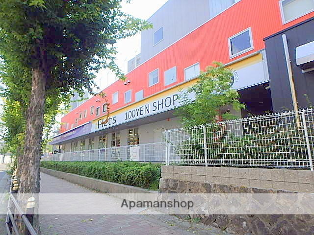 コンビニ　セブン-イレブン ハートインビエラ玉造店（コンビニ）まで471m
