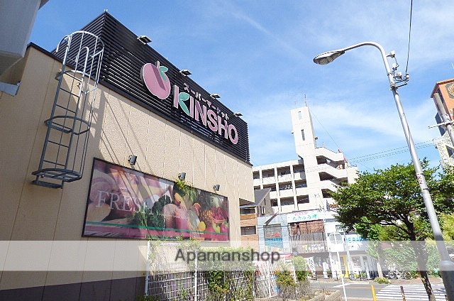 スーパー　近商ストア玉造店（スーパー）まで549m