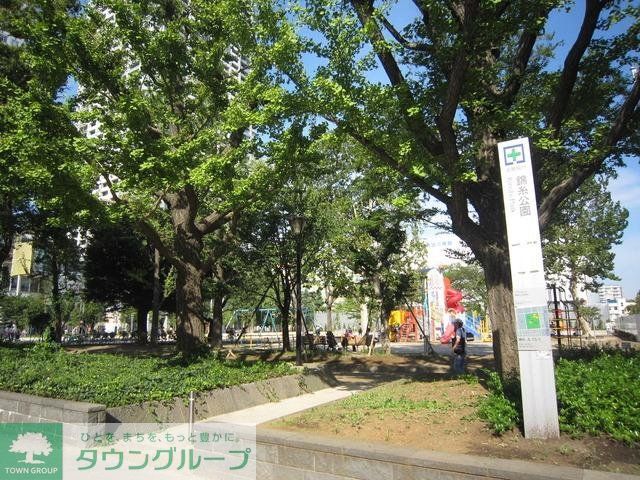 公園　錦糸公園（公園）まで350m