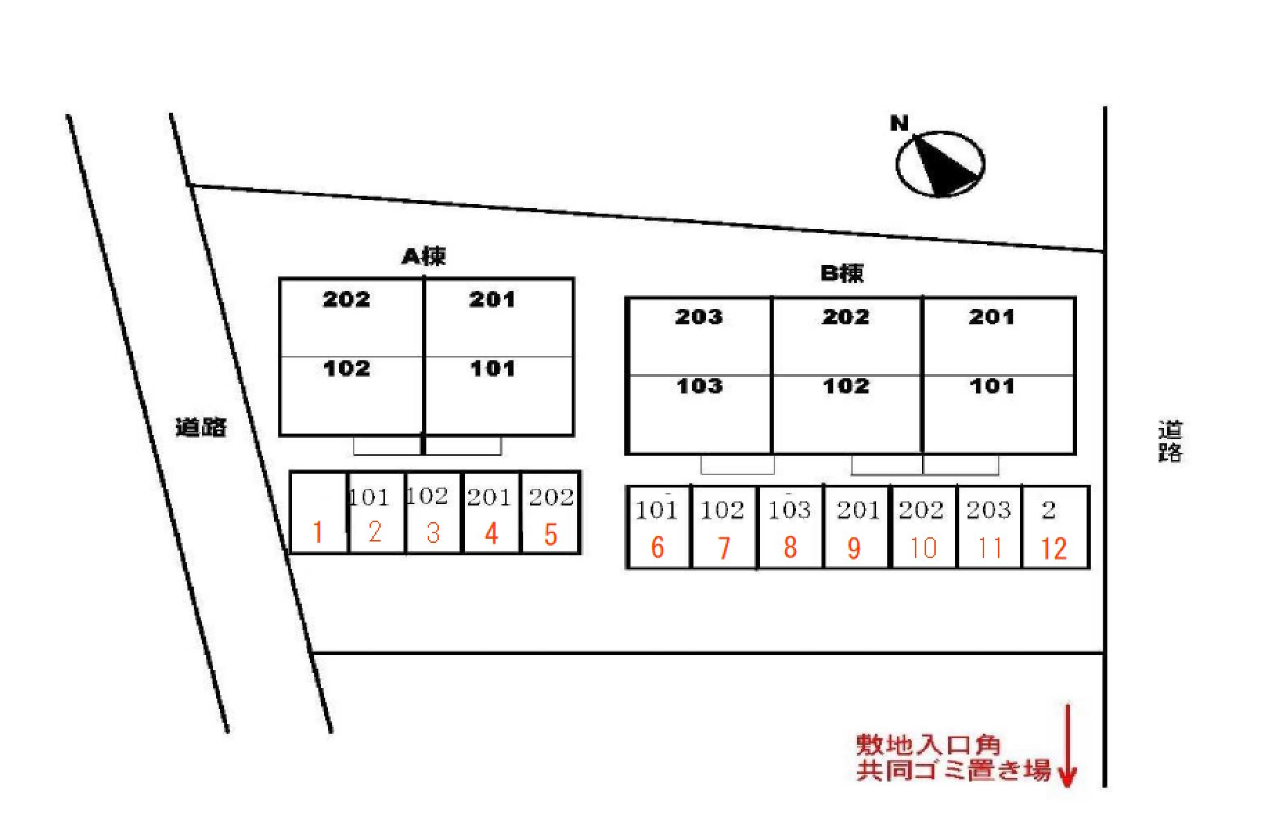 駐車場