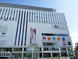 ショッピングセンター　パルコ浦和店（ショッピングセンター）まで1600m