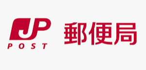 郵便局　メルパルク大阪郵便局（郵便局）まで184m