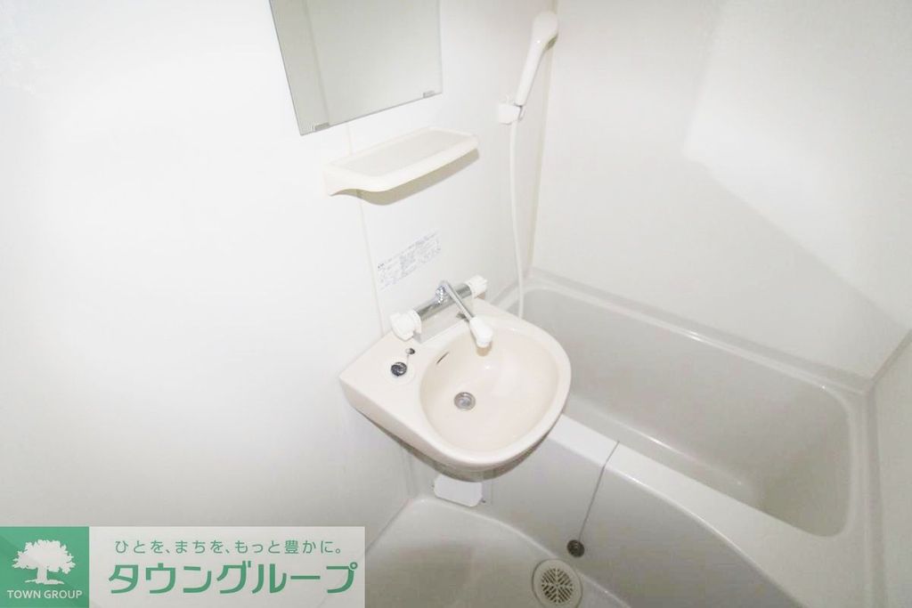 バス・シャワールーム　バス