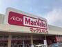 その他　ゴダイドラッグ　新岡田店（その他）まで725m