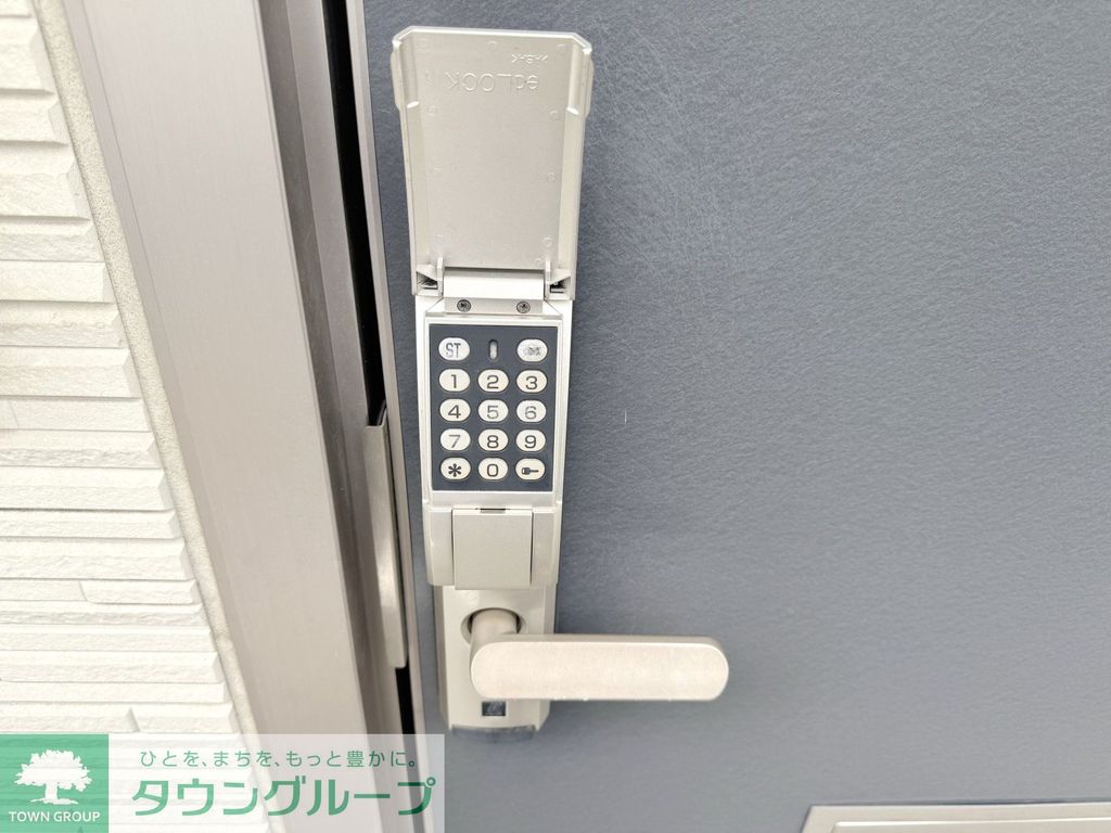 その他設備　設備