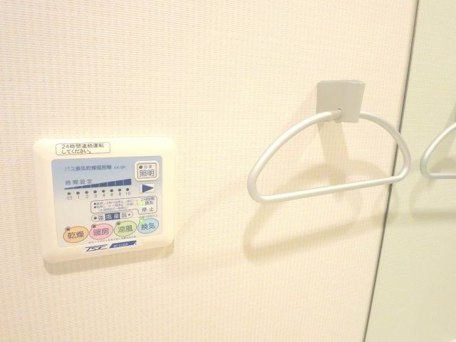 その他部屋・スペース　設備