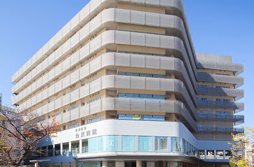 病院　公益社団法人地域医療振興協会台東区立台東病院（病院）まで454m