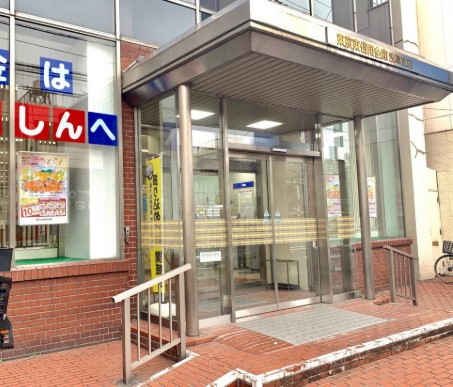 銀行　東京東信用金庫浅草支店（銀行）まで454m