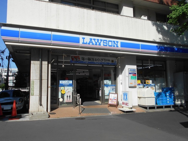 コンビニ　ローソン文京白山五丁目店（コンビニ）まで400m