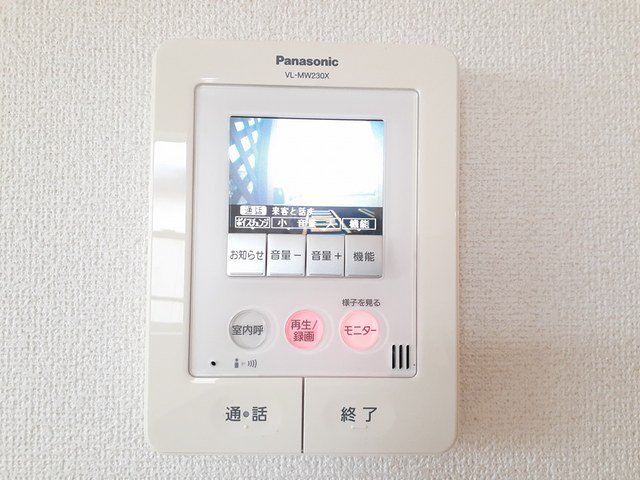 駐車場　駐車スペースもあります