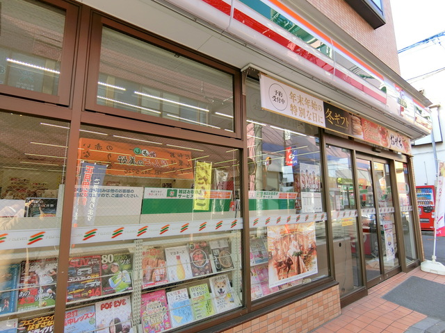 コンビニ　セブンイレブン小平駅南店（コンビニ）まで217m