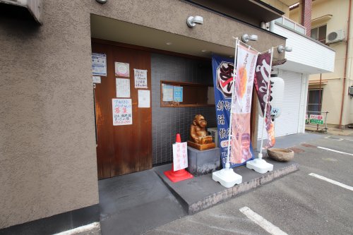 飲食店　炉ばた焼まつり小僧（飲食店）まで215m