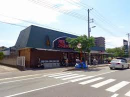 スーパー　プチマルシェ西新町店（スーパー）まで513m