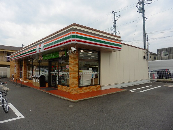 コンビニ　セブンイレブン 高浜八幡町店（コンビニ）まで553m