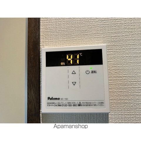 その他部屋・スペース　その他部屋・スペース