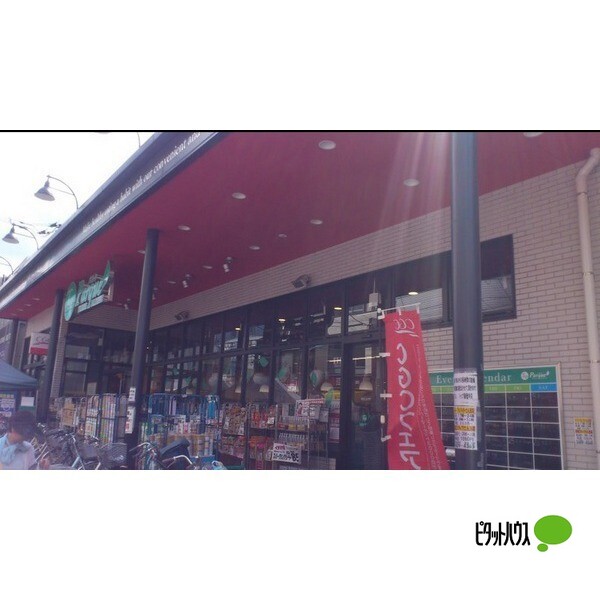 スーパー　トップパルケ豪徳寺店（スーパー）まで459m