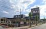 ホームセンター　スーパーホームセンターいない 松江田和山店（ホームセンター）まで1173m