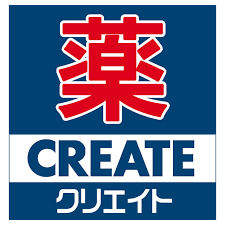 ドラックストア　クリエイトSD(エス・ディー) 名古屋本郷駅前店（ドラッグストア）まで156m